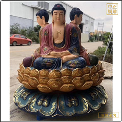 大型坐像釋迦牟尼佛銅像定制